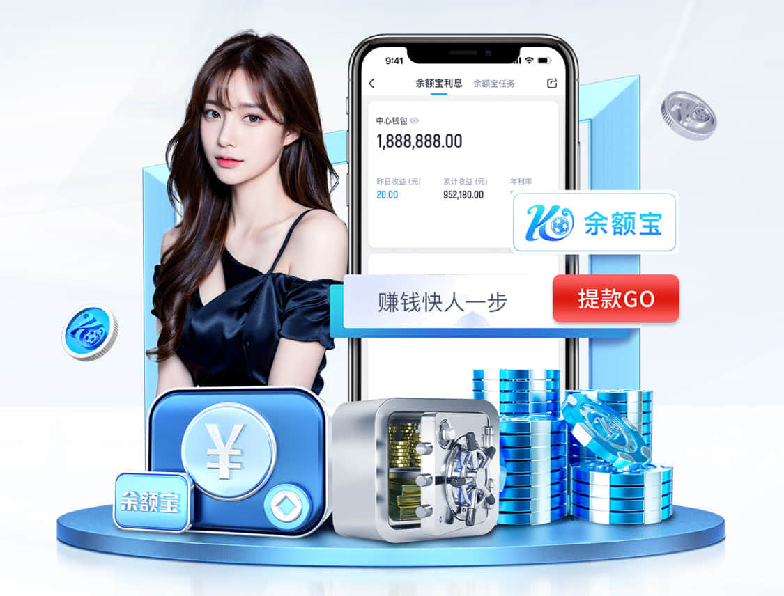 世界杯网址 10000平园林景观设计