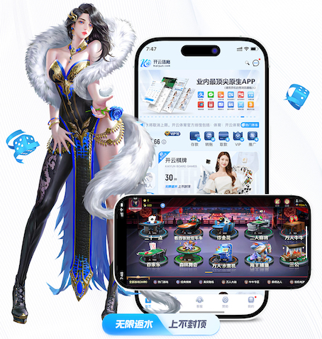 世界杯网址 1.5米阳台园林景观设计