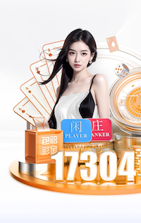 世界杯网址 绿化工程需要具备的能力