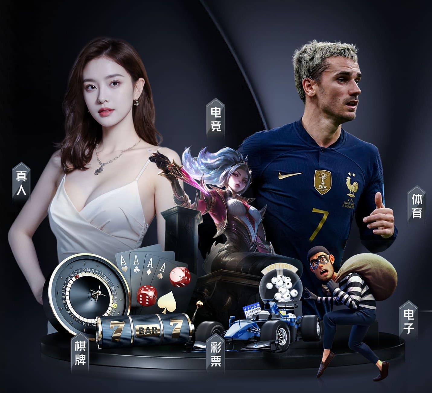 世界杯2026官网 河北恒彬园林绿化工程