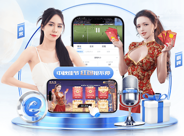 世界杯网址入口 市政绿化工程完工案例分析