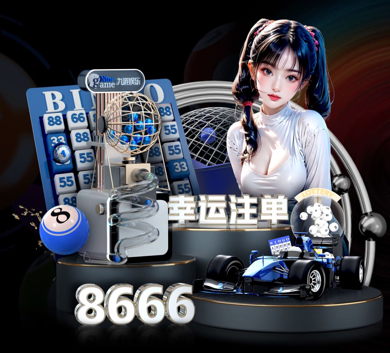 世界杯网址入口 绿化工程谈话细节记录