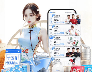 亚博体育 绿化工程种植土回填厚度