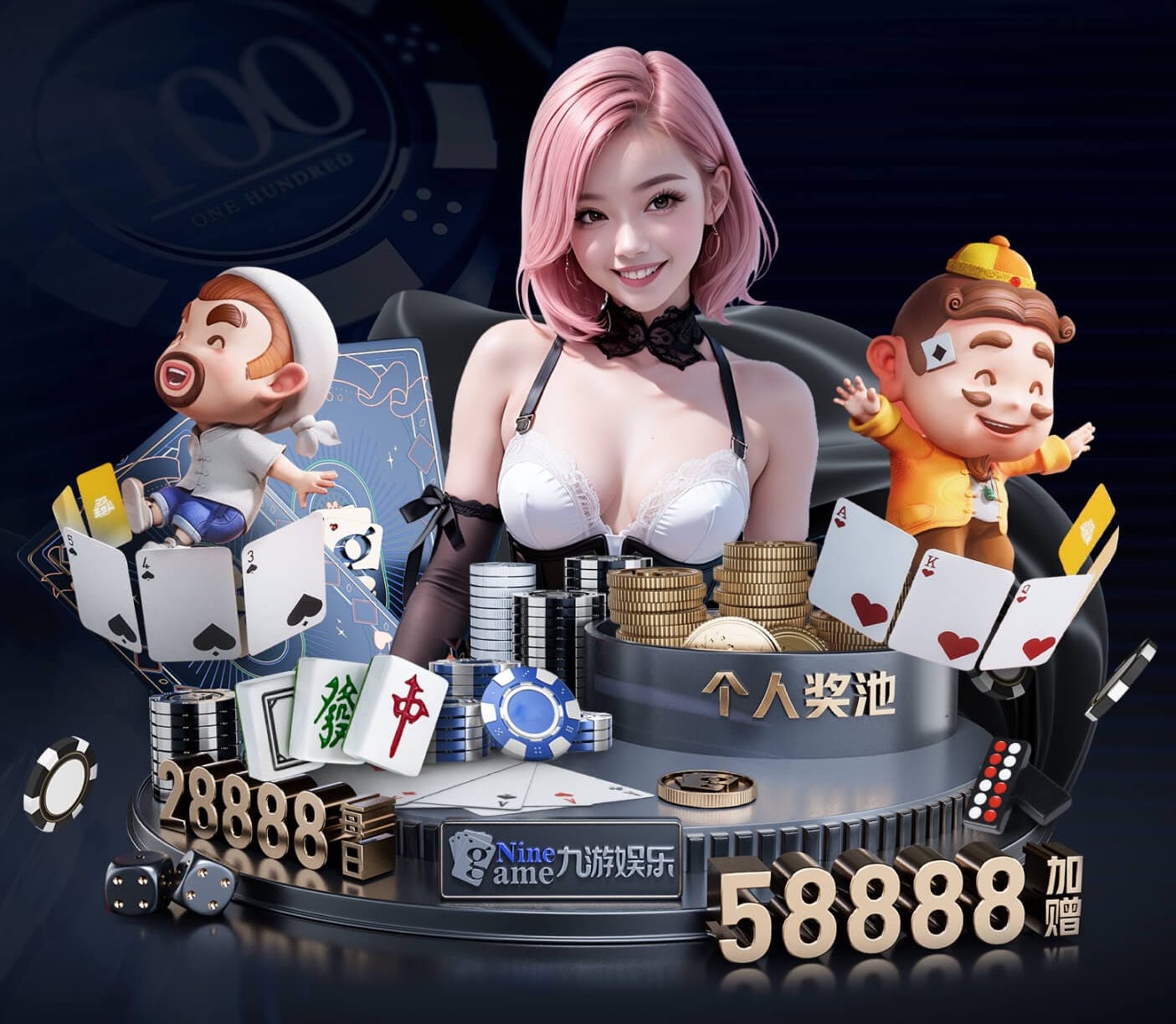 亚博体育 双城区金源一品绿化工程