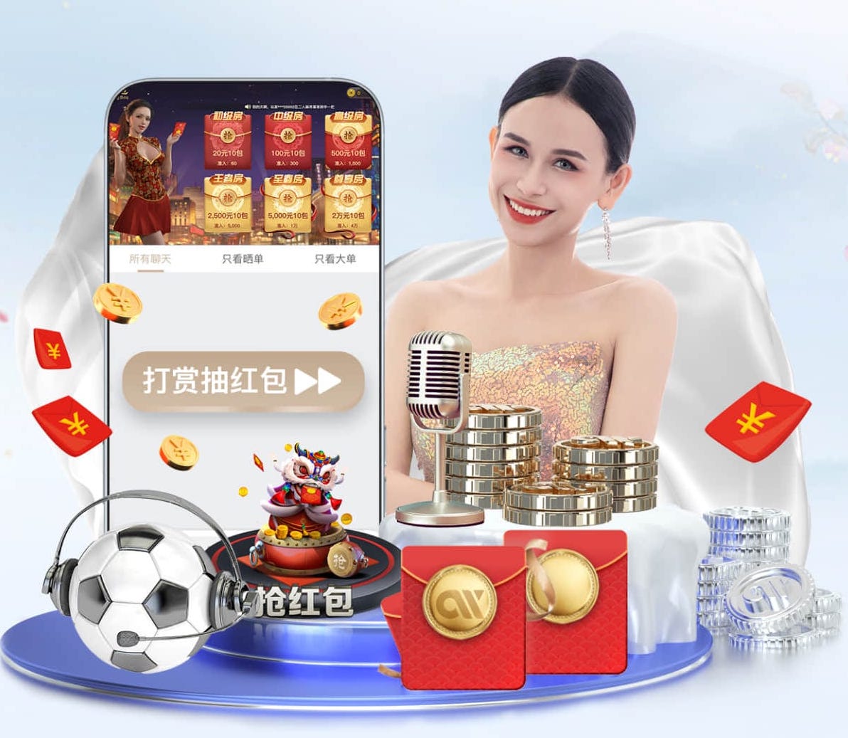 亚博体育 安徽省城市绿化工程领域