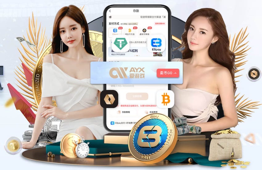 亚博体育 拉萨2024年绿化工程