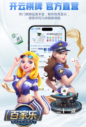亚博体育 楼盘绿化工程怎么做的好