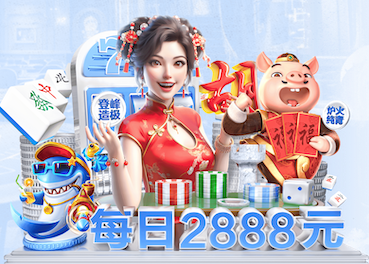 亚博体育 180平米园林景观设计