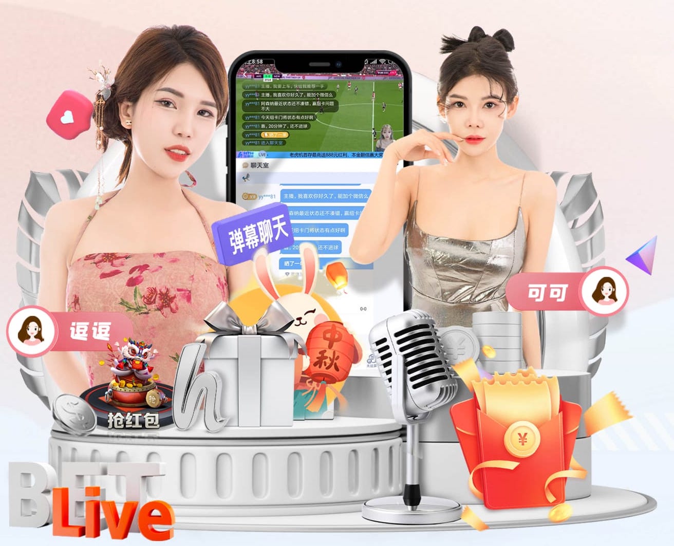 亚博体育 如何做荒山绿化工程设计